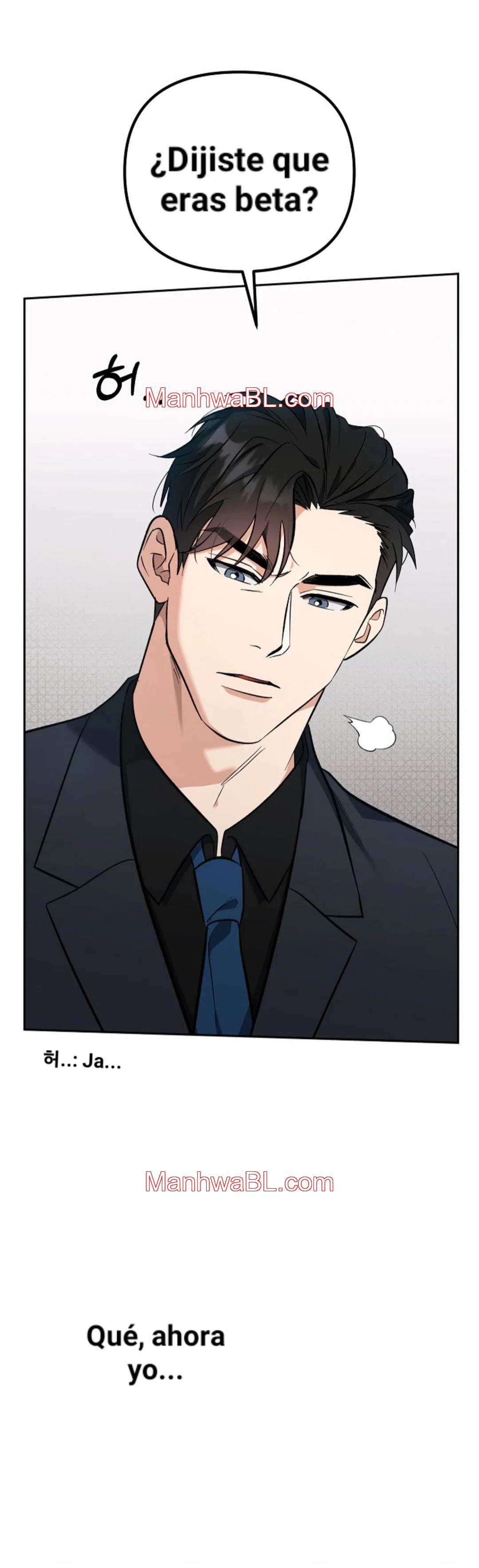 Romance Not Romantic - Capítulo 2 manhwa