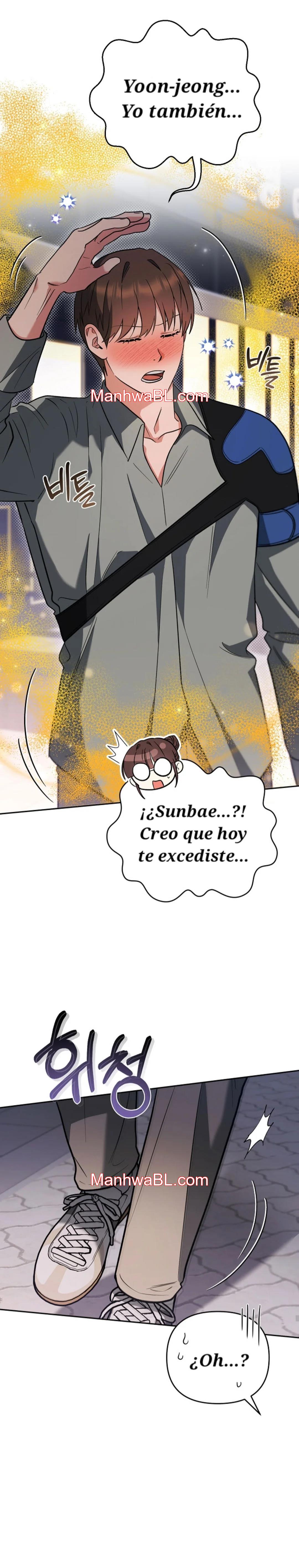 Romance Not Romantic - Capítulo 14 manhwa