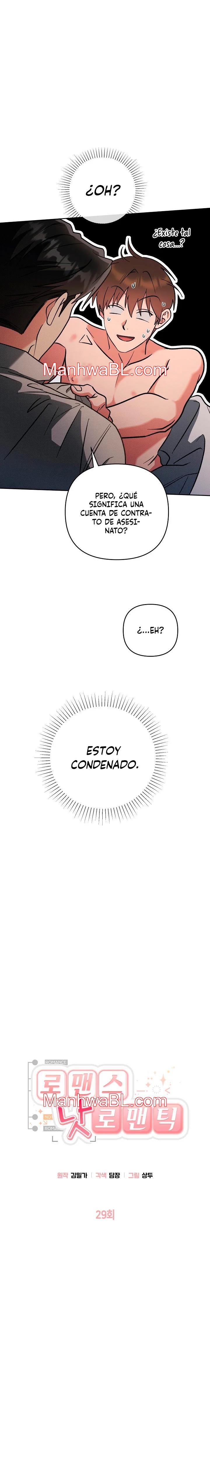 Romance Not Romantic - Capítulo 29 manhwa