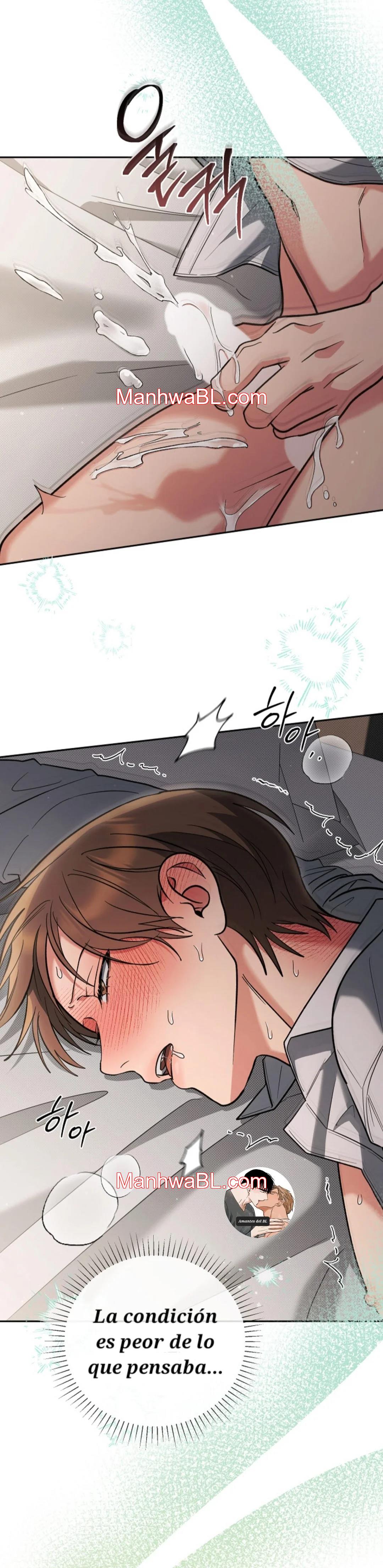Romance Not Romantic - Capítulo 27 manhwa