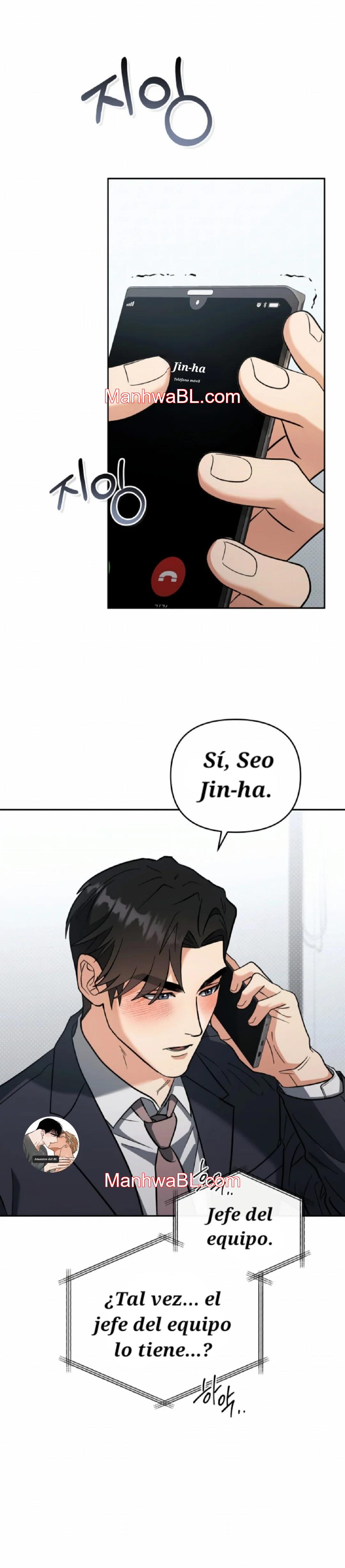 Romance Not Romantic - Capítulo 27 manhwa