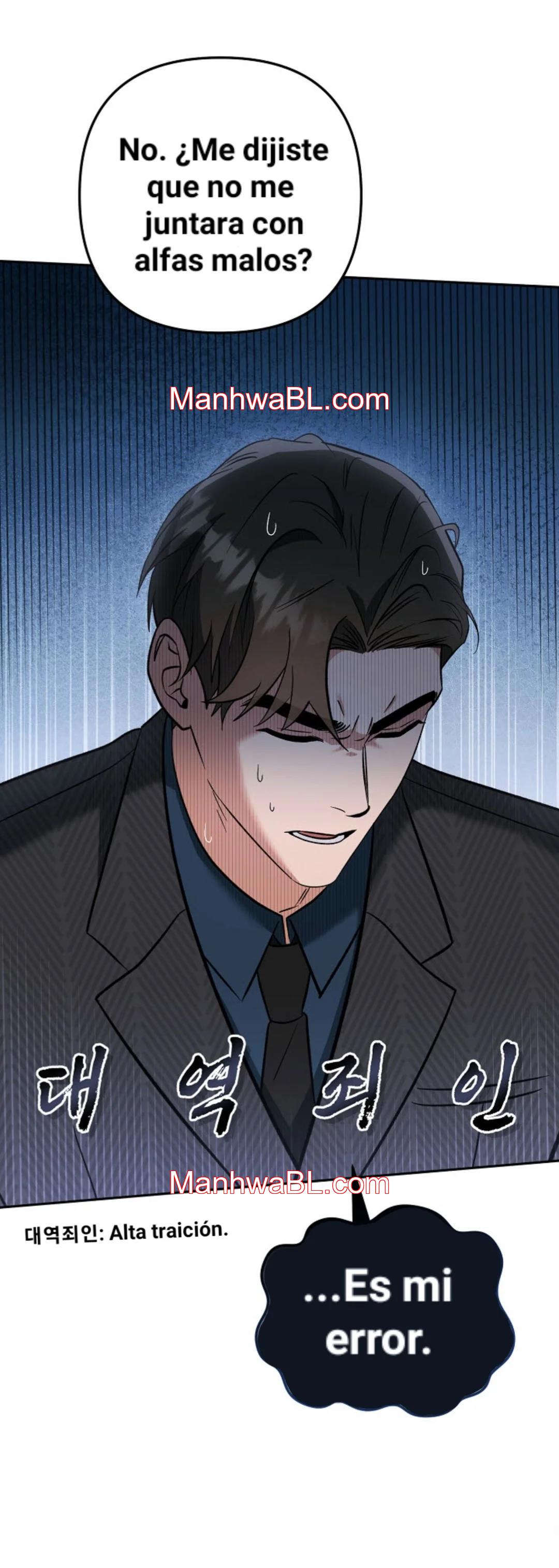 Romance Not Romantic - Capítulo 6 manhwa