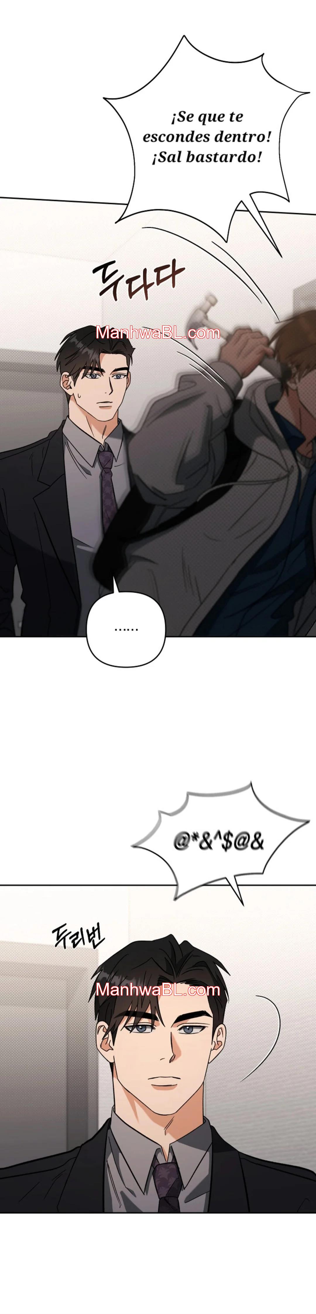 Romance Not Romantic - Capítulo 25 manhwa