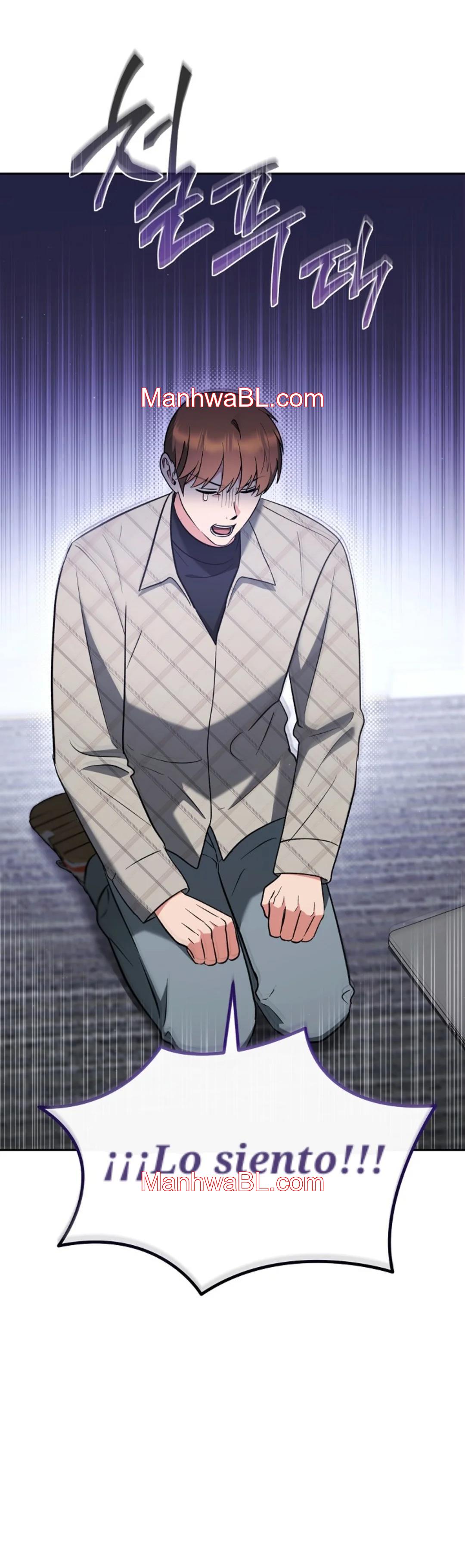 Romance Not Romantic - Capítulo 8 manhwa