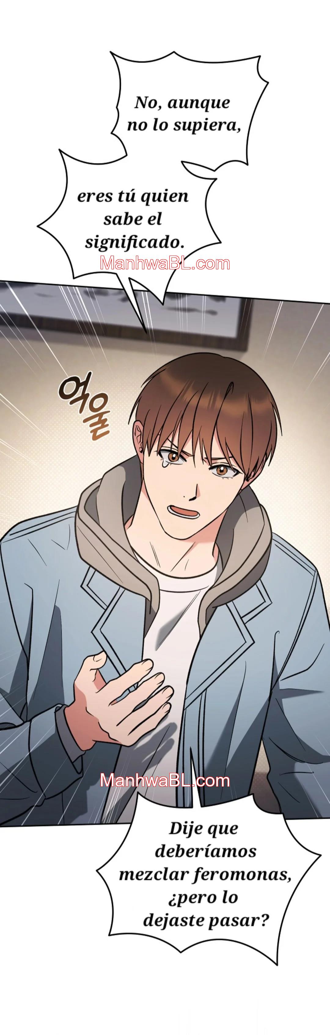 Romance Not Romantic - Capítulo 7 manhwa