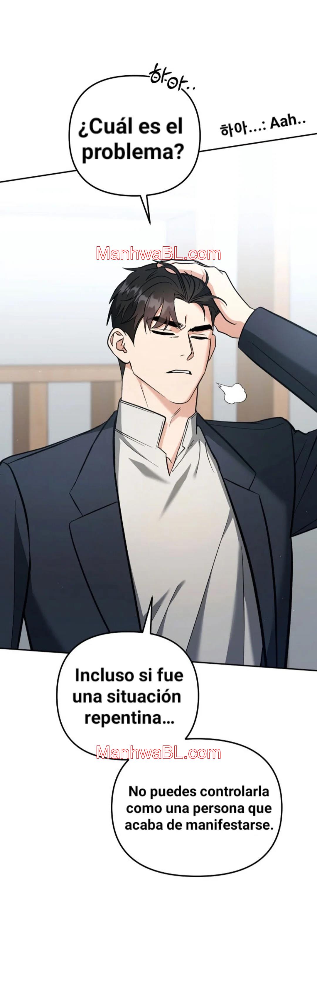 Romance Not Romantic - Capítulo 3 manhwa
