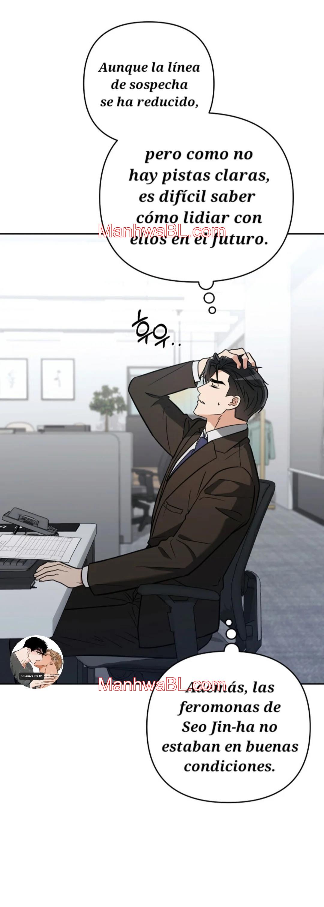 Romance Not Romantic - Capítulo 18 manhwa