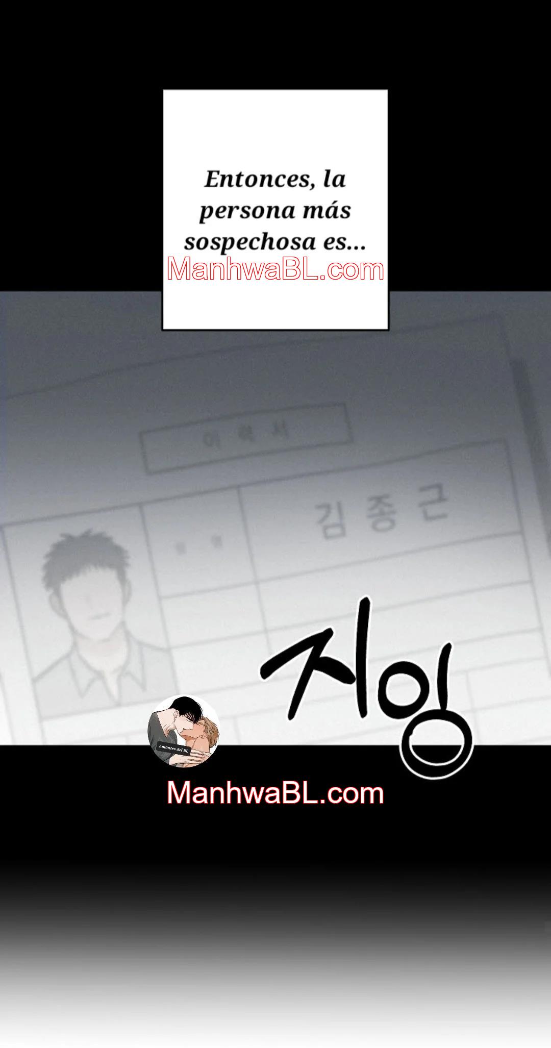 Romance Not Romantic - Capítulo 10 manhwa
