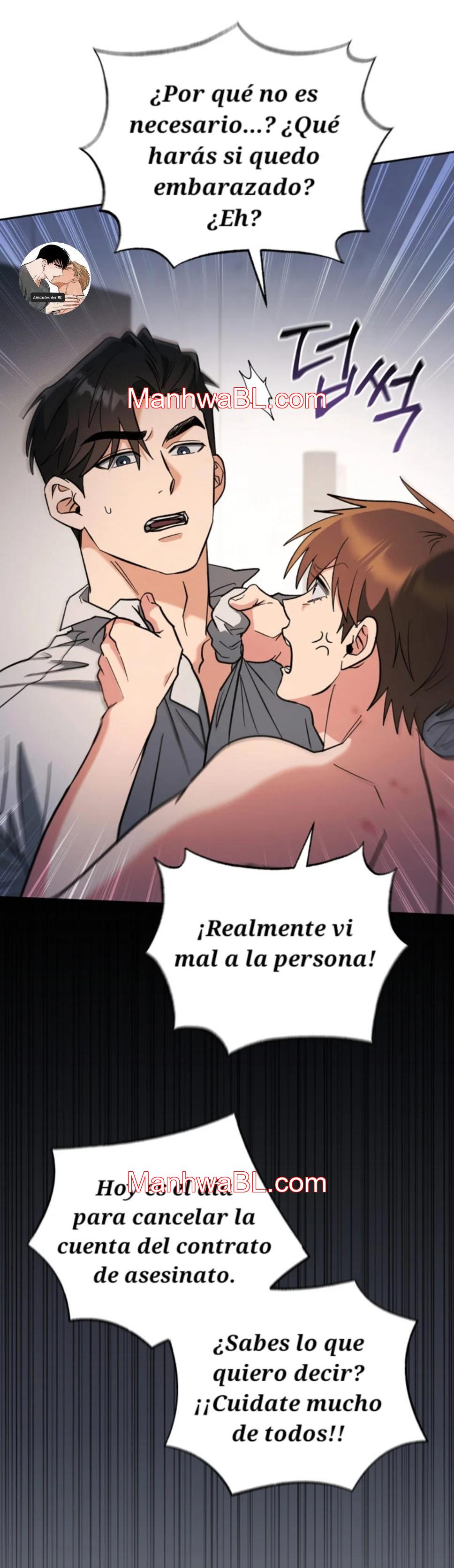 Romance Not Romantic - Capítulo 28 manhwa