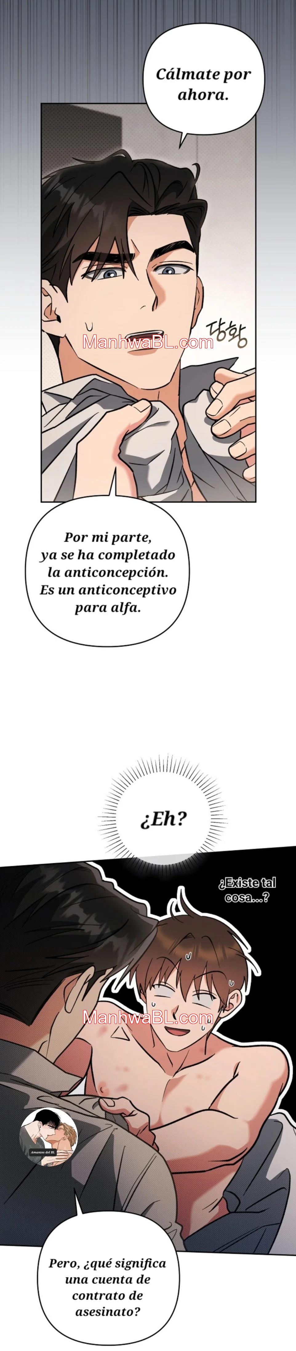 Romance Not Romantic - Capítulo 28 manhwa