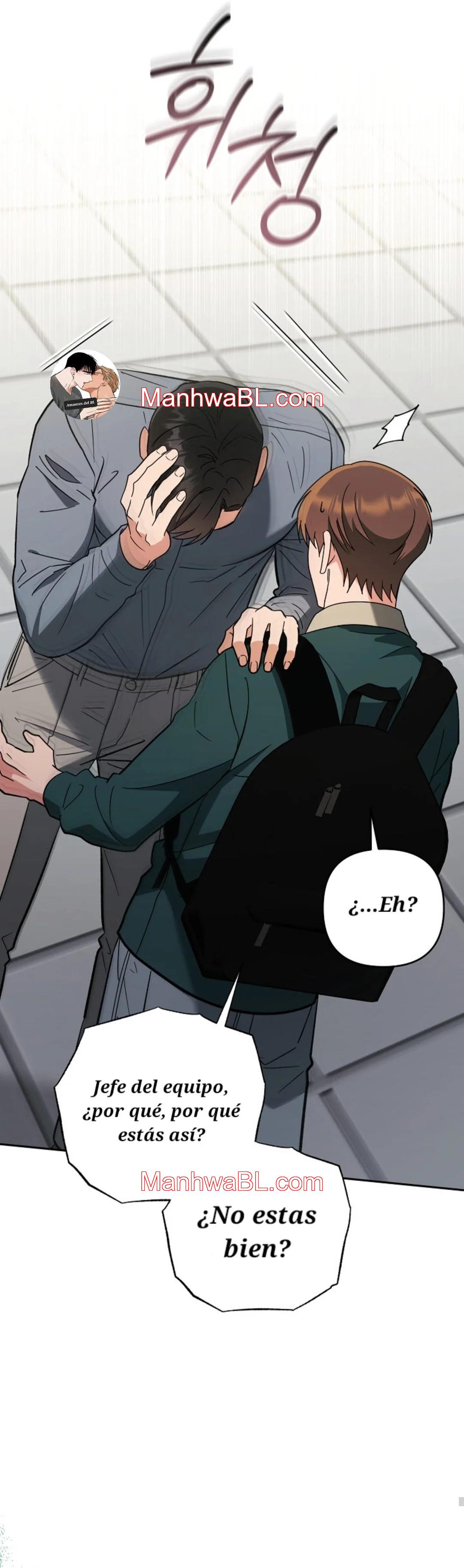 Romance Not Romantic - Capítulo 36 manhwa