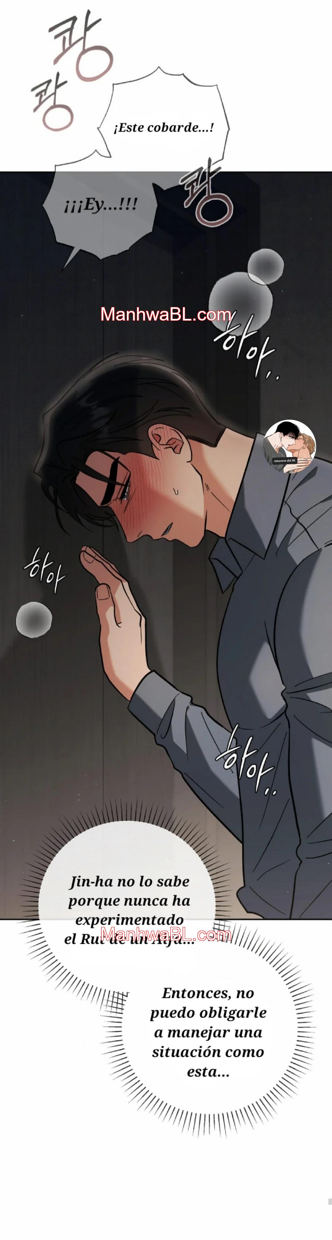 Romance Not Romantic - Capítulo 36 manhwa
