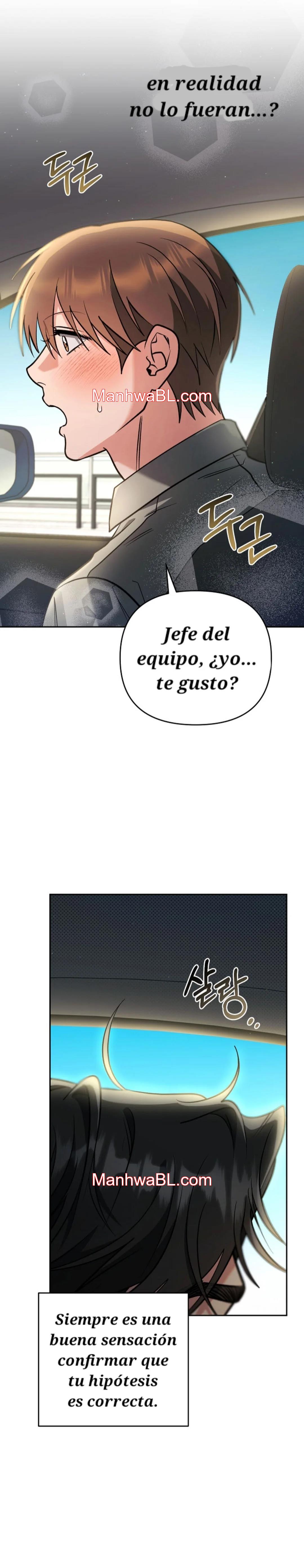 Romance Not Romantic - Capítulo 16 manhwa