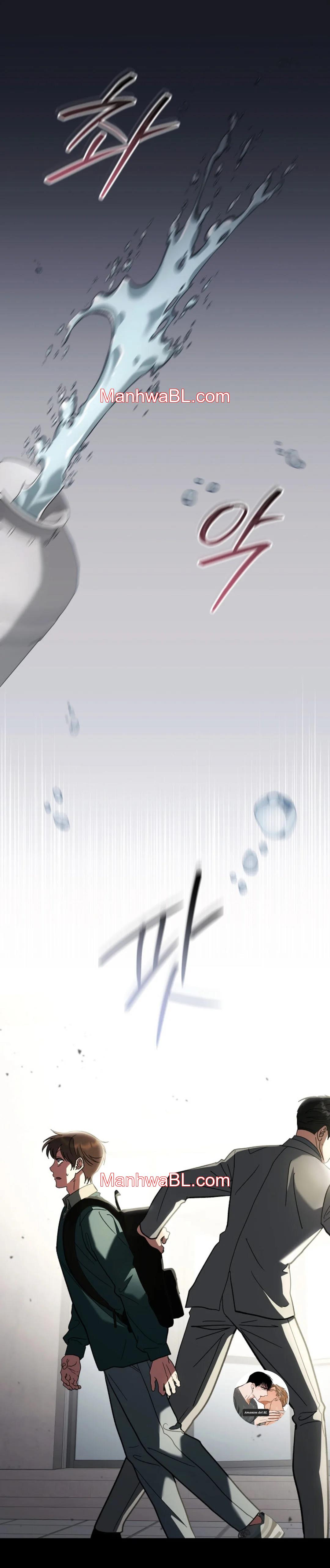 Romance Not Romantic - Capítulo 35 manhwa