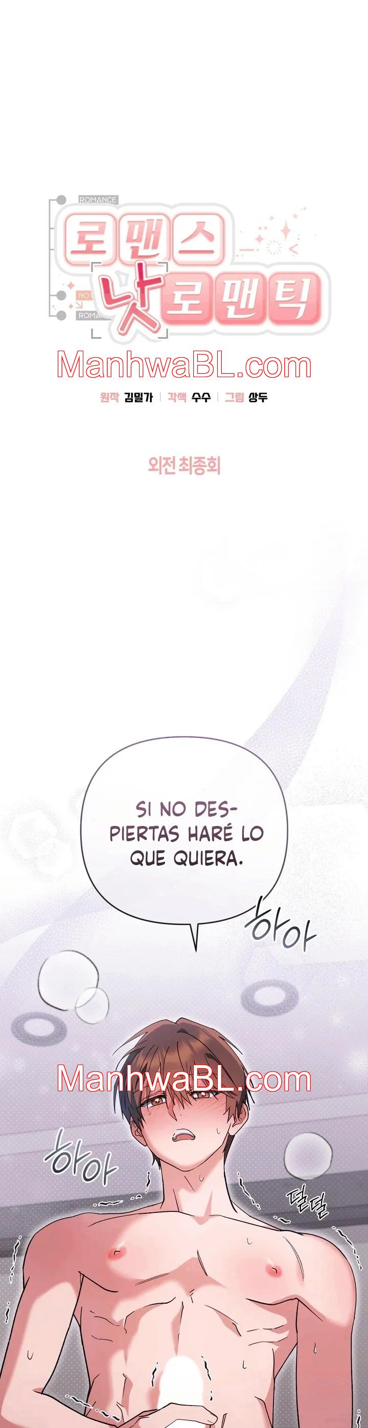 Romance Not Romantic - Capítulo 50 manhwa