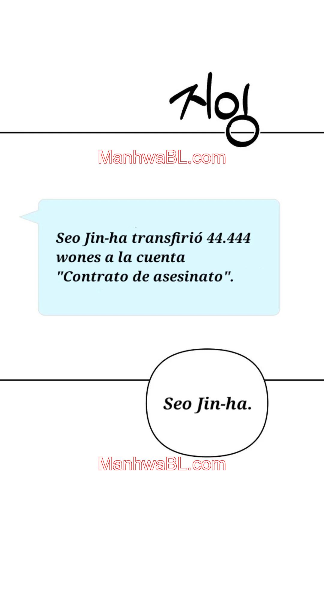 Romance Not Romantic - Capítulo 13 manhwa