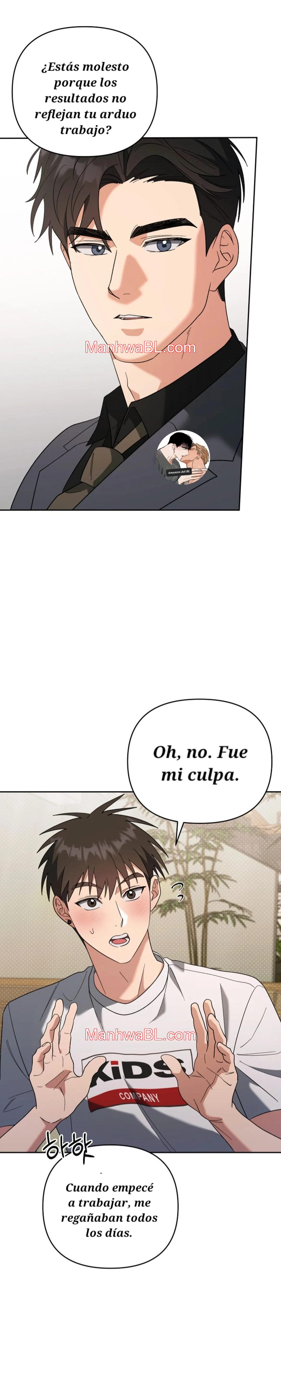 Romance Not Romantic - Capítulo 44 manhwa