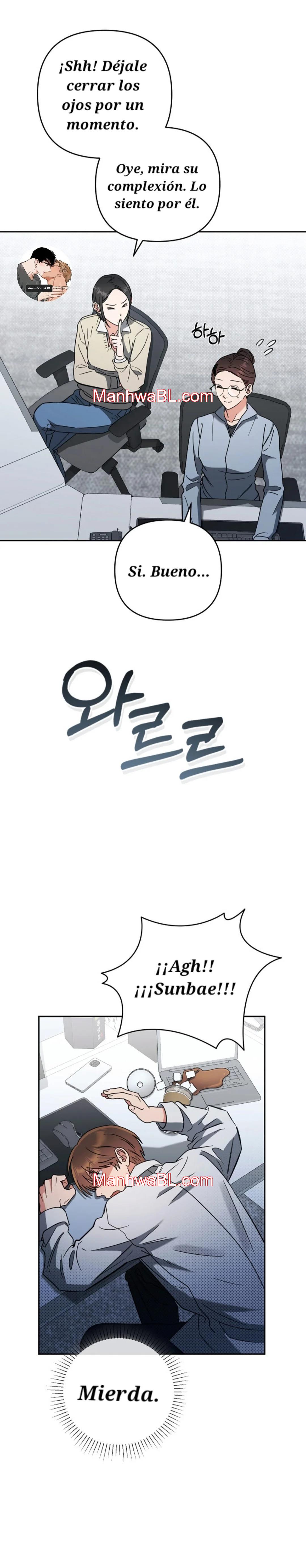 Romance Not Romantic - Capítulo 26 manhwa