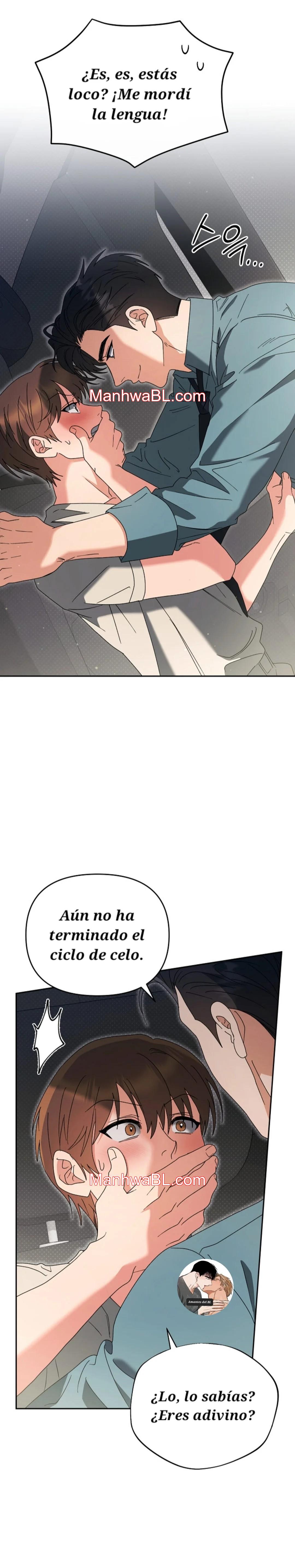Romance Not Romantic - Capítulo 42 manhwa