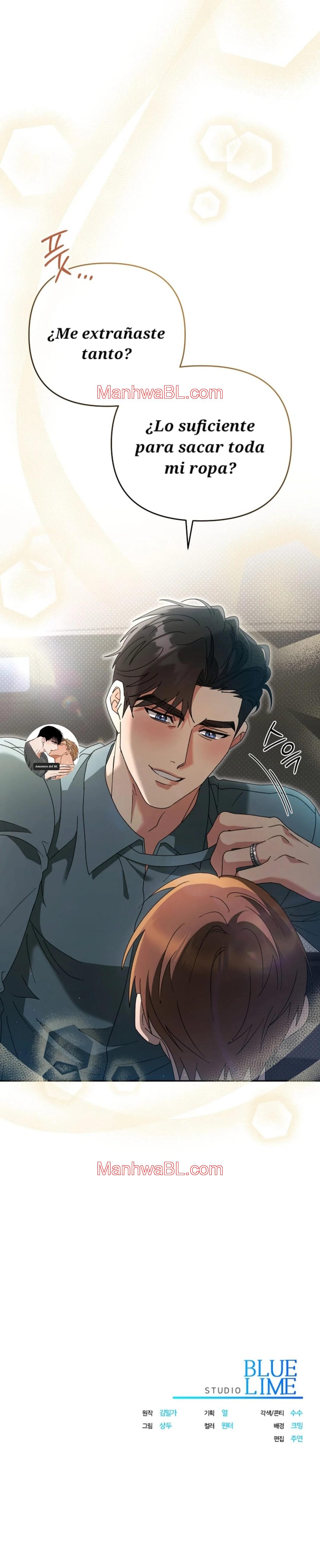 Romance Not Romantic - Capítulo 42 manhwa