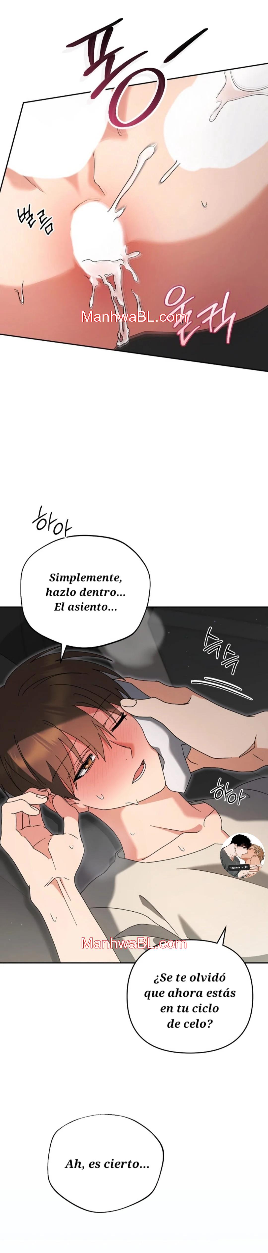 Romance Not Romantic - Capítulo 43 manhwa