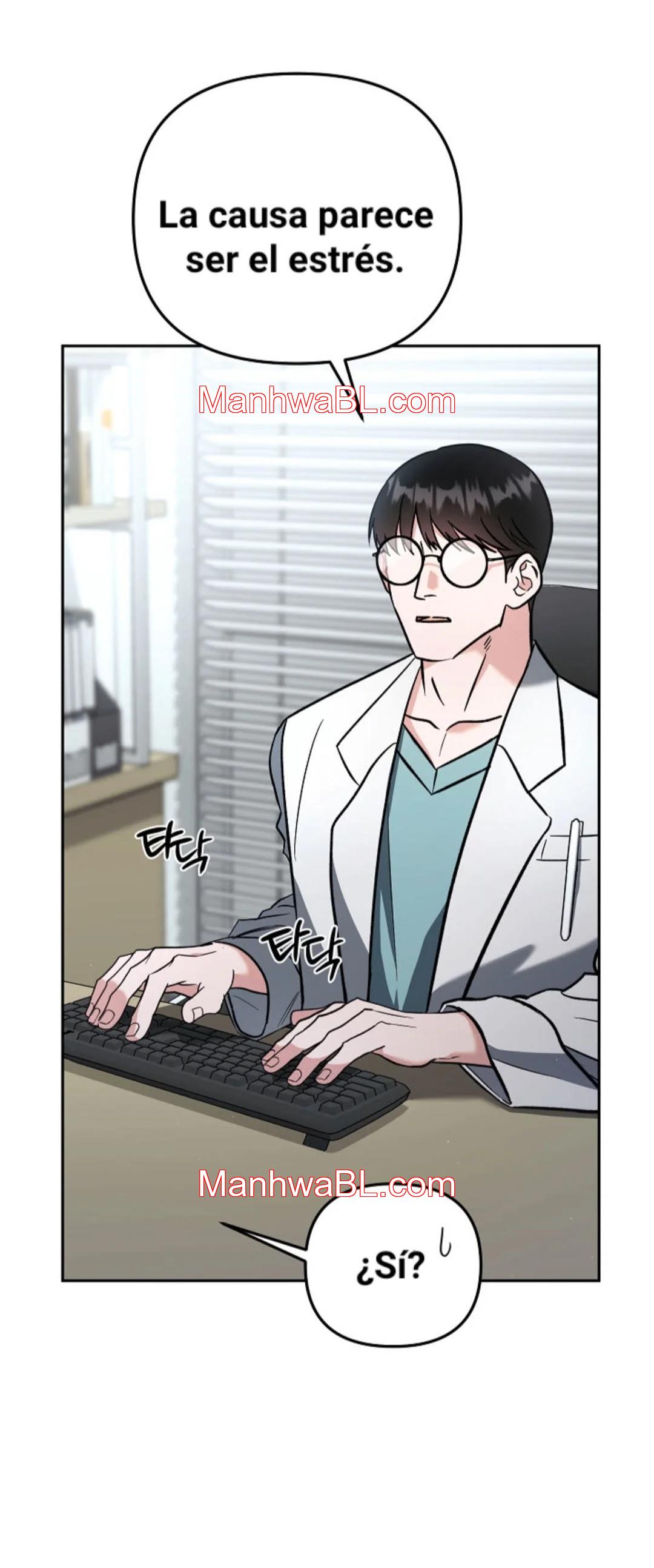 Romance Not Romantic - Capítulo 1 manhwa