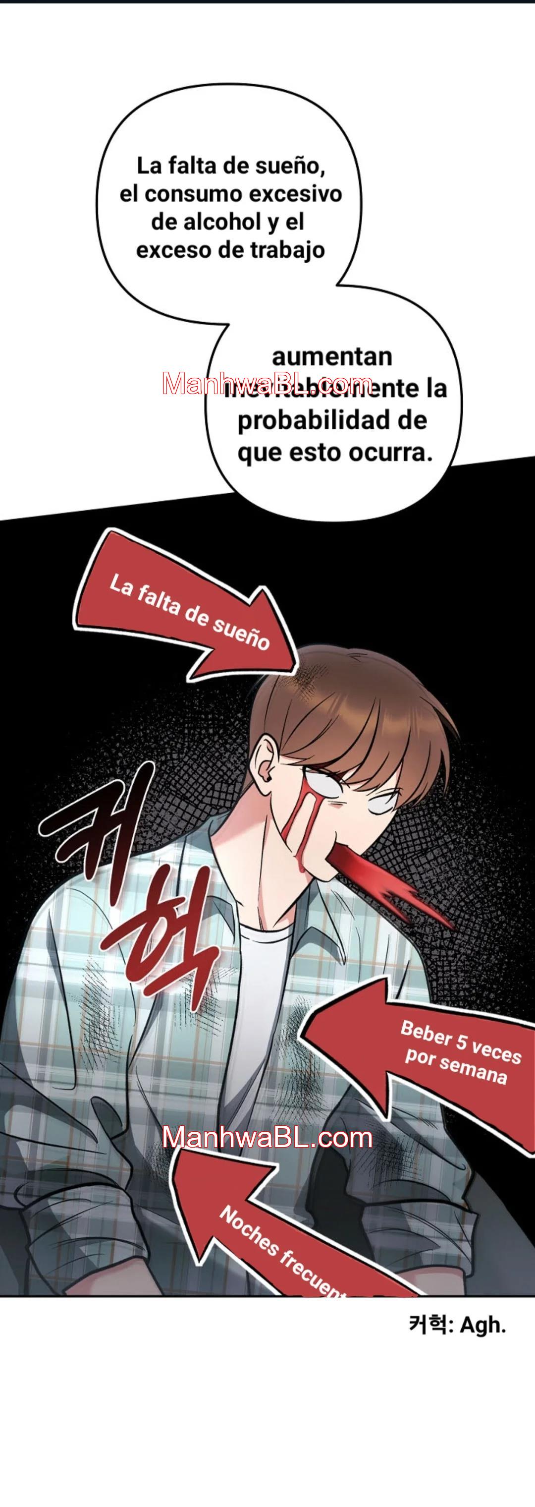 Romance Not Romantic - Capítulo 1 manhwa