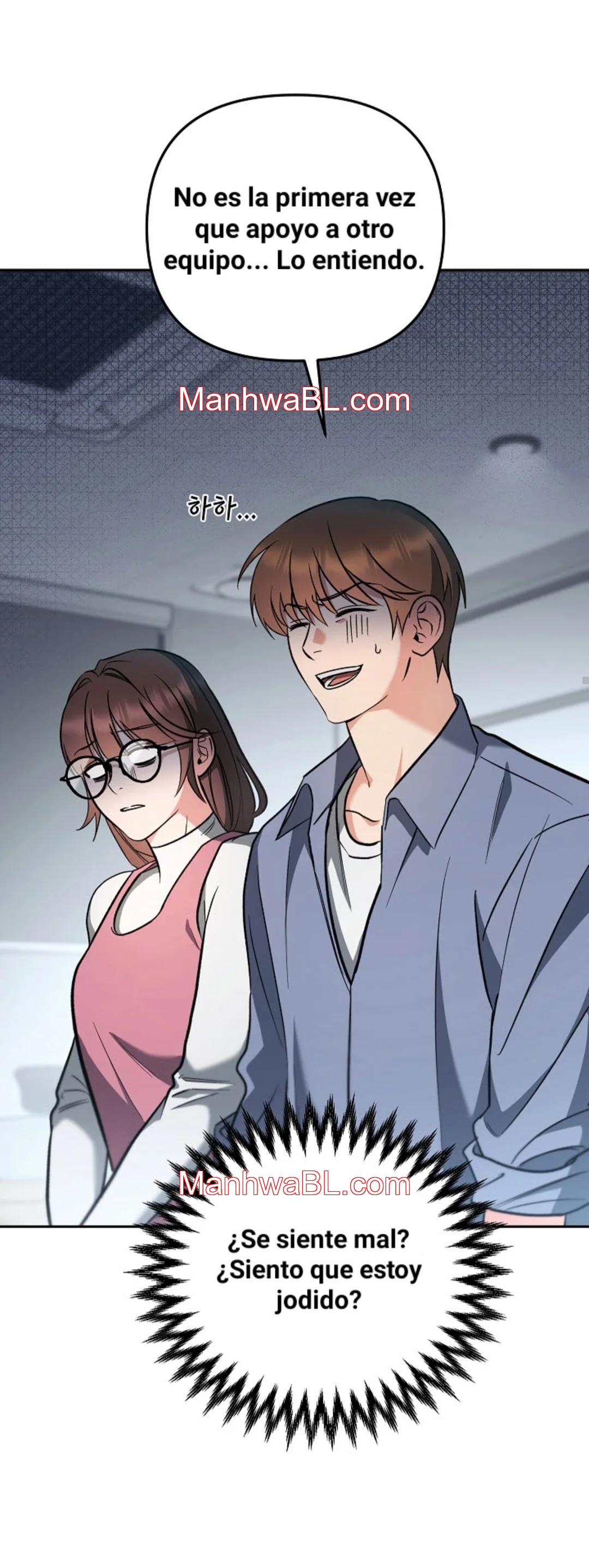 Romance Not Romantic - Capítulo 1 manhwa