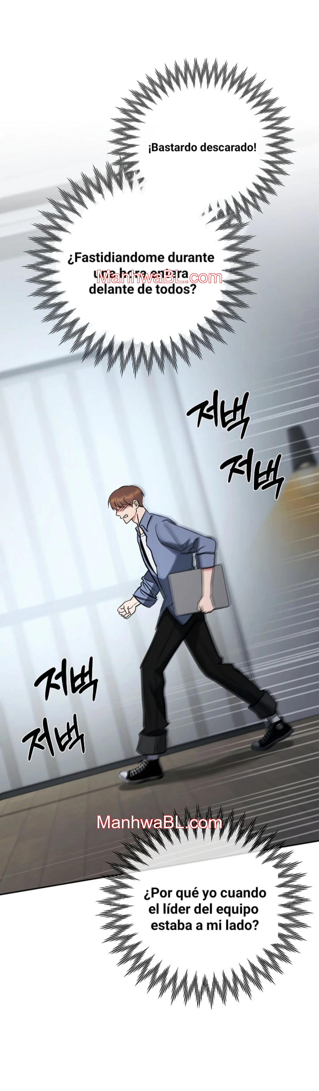 Romance Not Romantic - Capítulo 1 manhwa