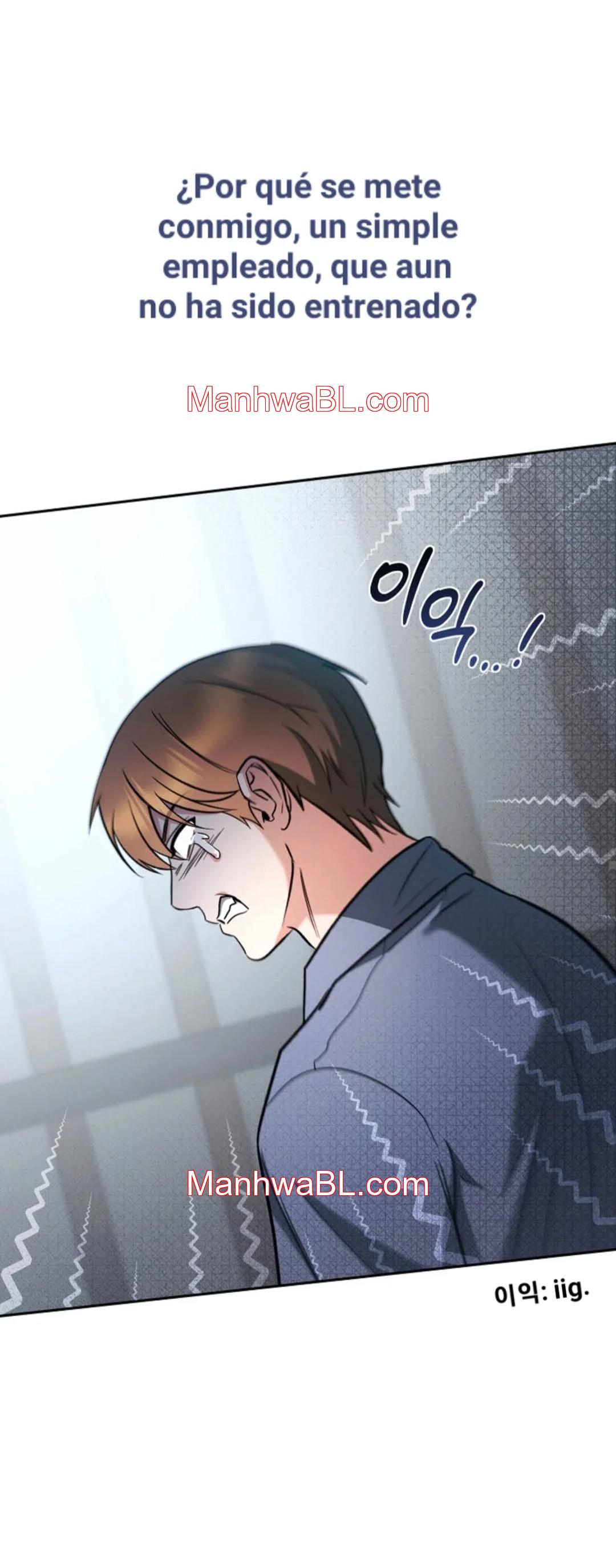 Romance Not Romantic - Capítulo 1 manhwa