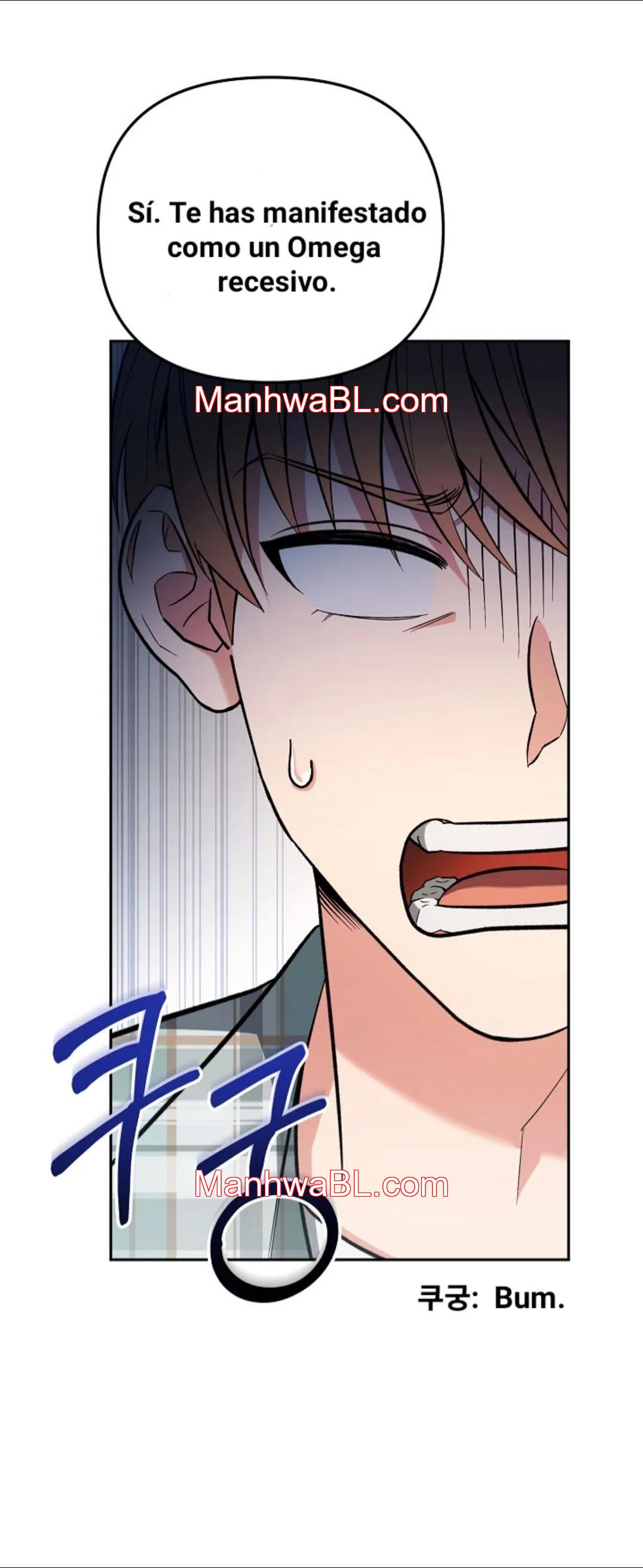 Romance Not Romantic - Capítulo 1 manhwa