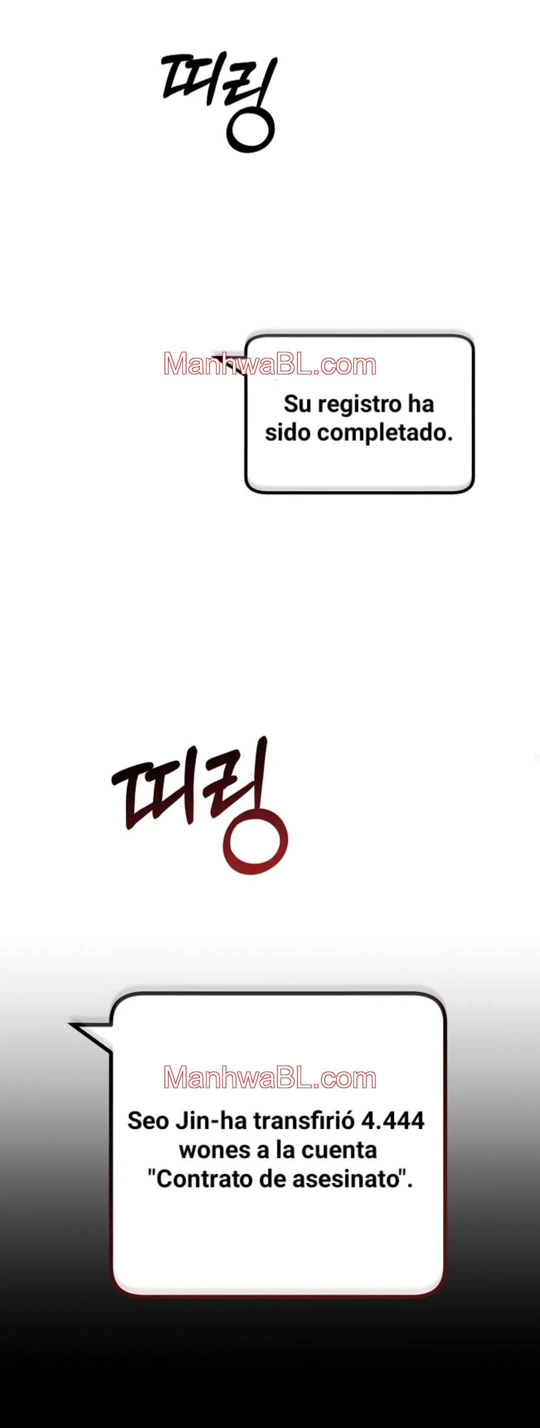 Romance Not Romantic - Capítulo 1 manhwa