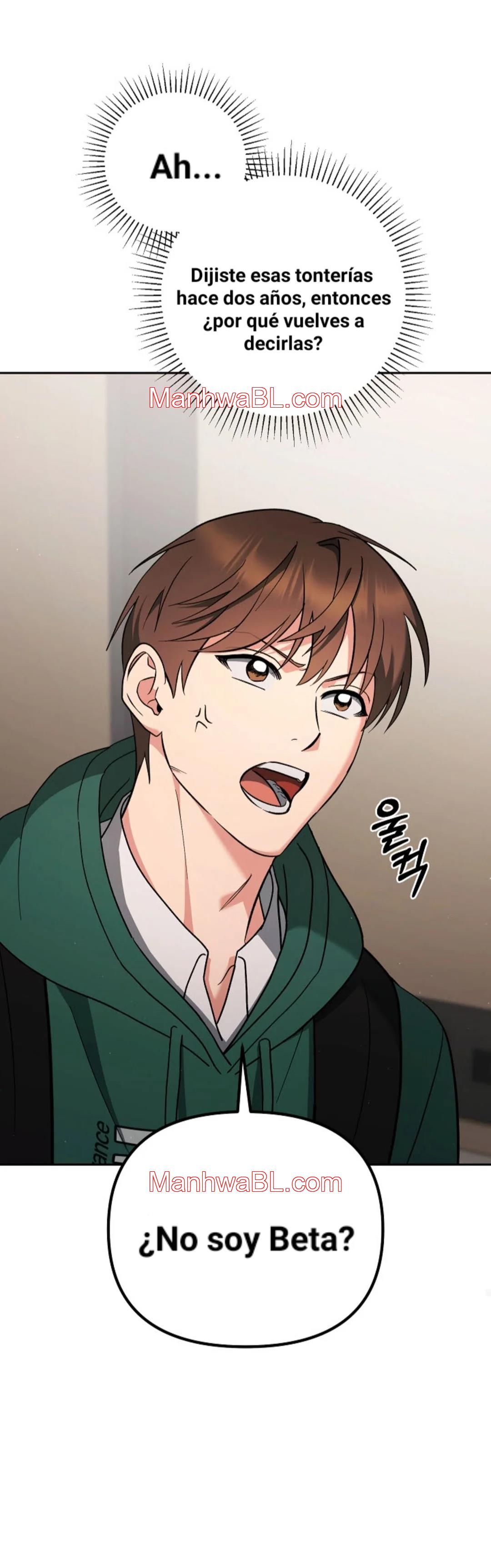 Romance Not Romantic - Capítulo 1 manhwa