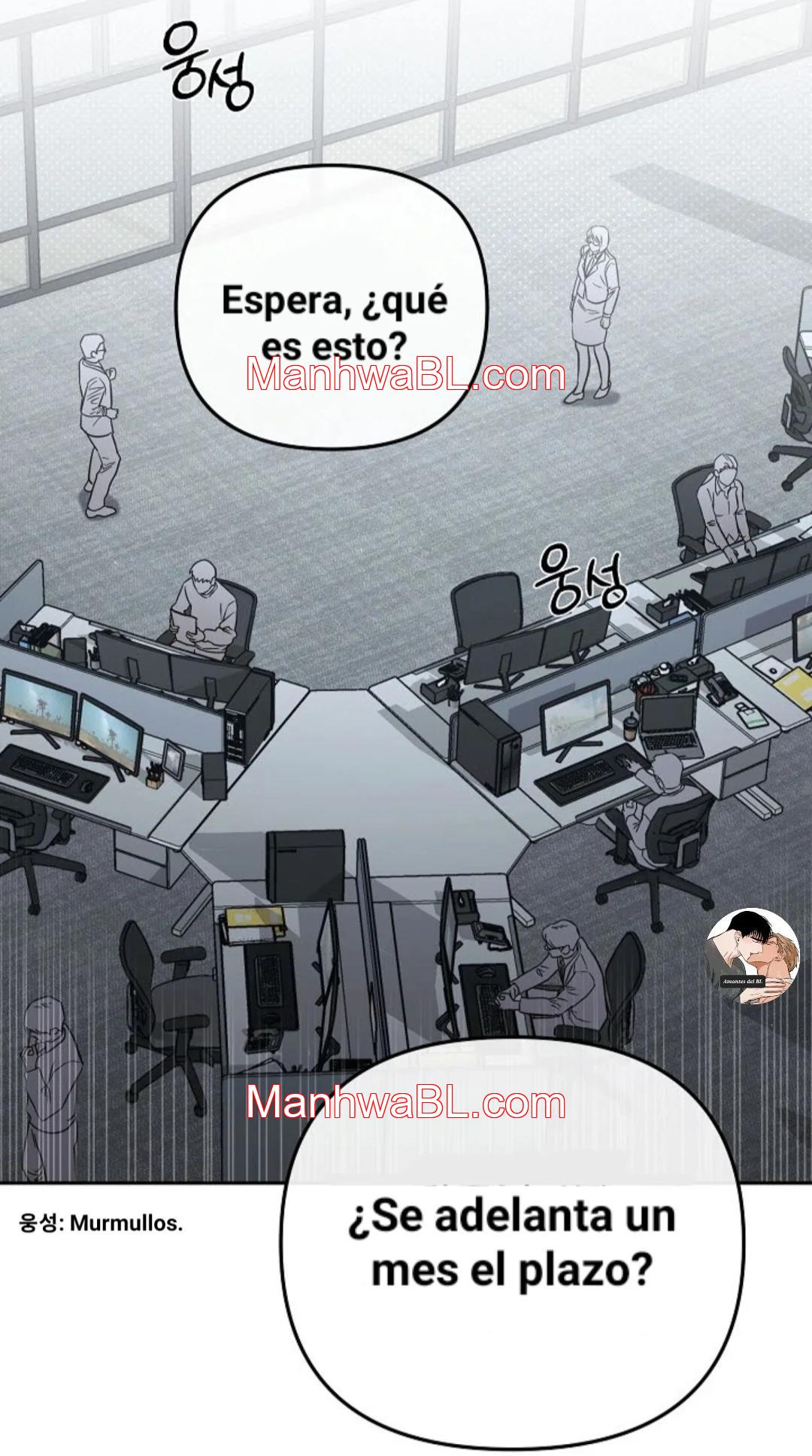 Romance Not Romantic - Capítulo 1 manhwa