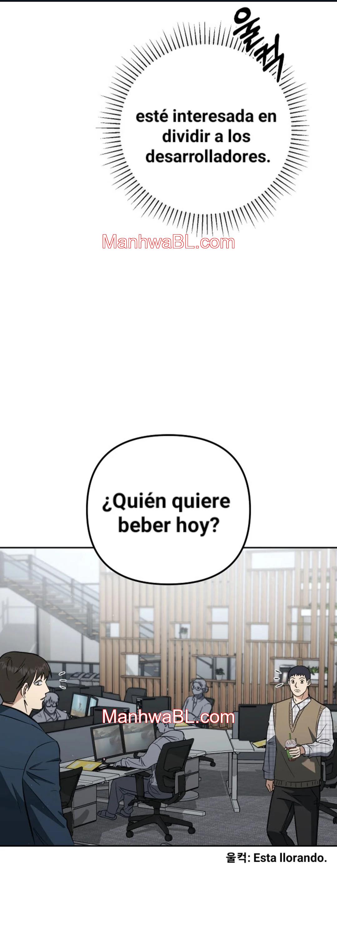Romance Not Romantic - Capítulo 1 manhwa