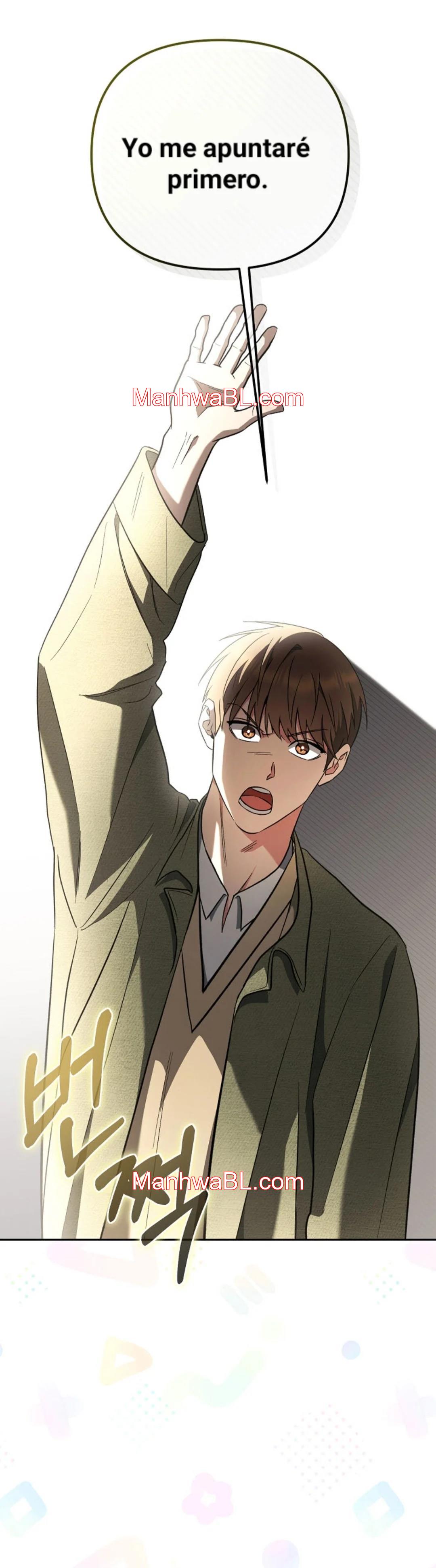 Romance Not Romantic - Capítulo 1 manhwa
