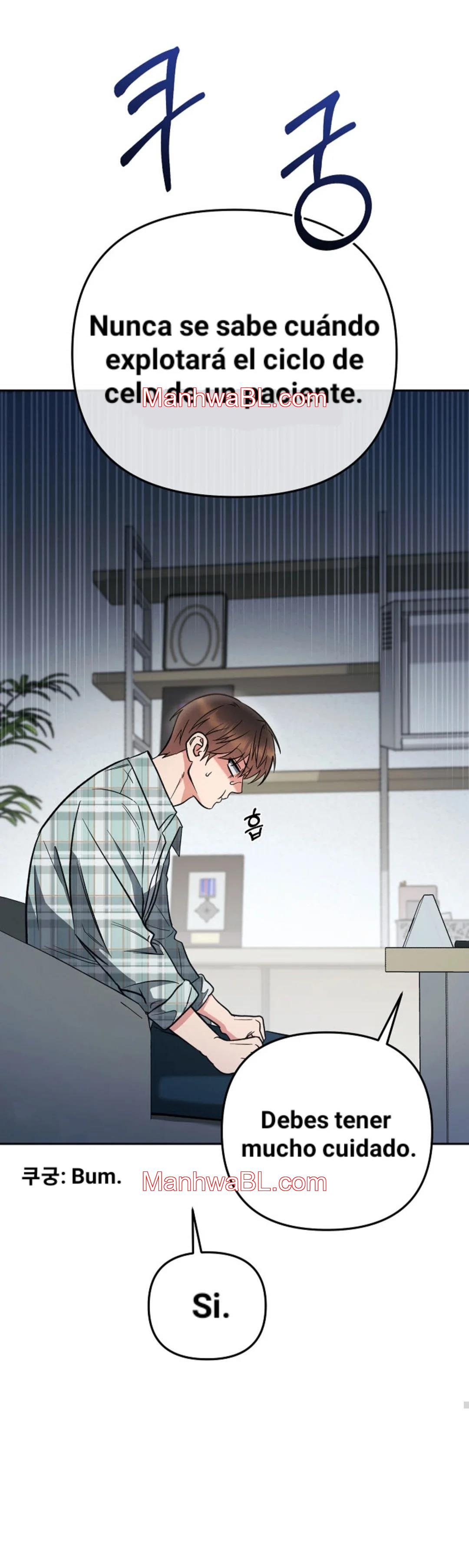 Romance Not Romantic - Capítulo 1 manhwa