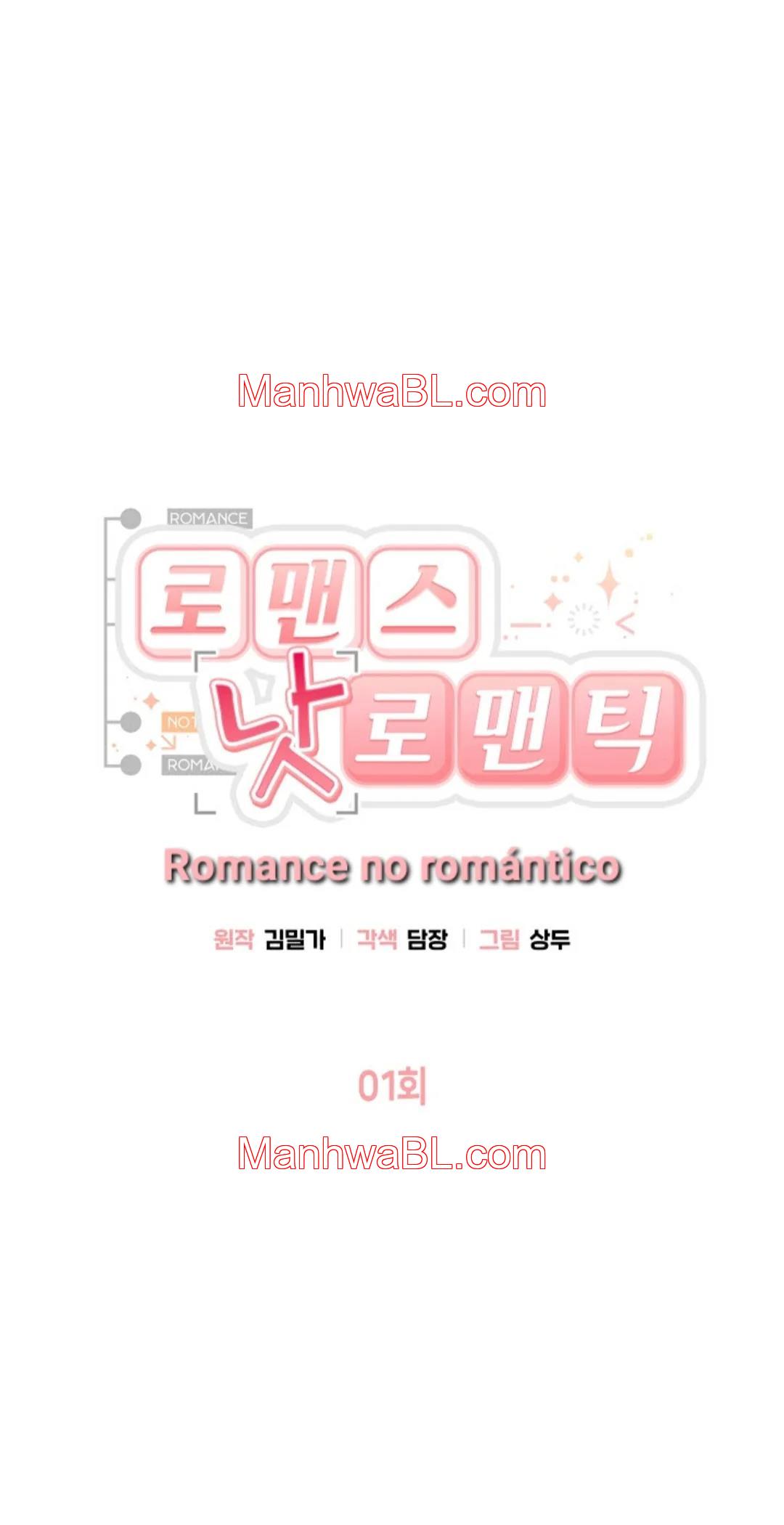 Romance Not Romantic - Capítulo 1 manhwa