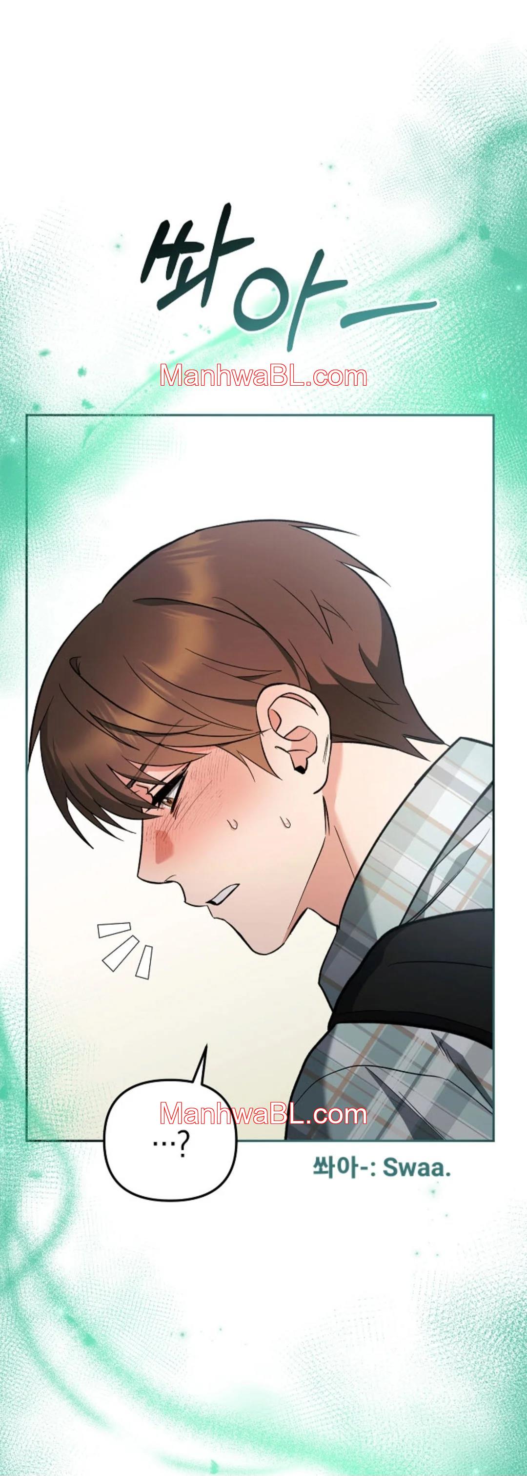 Romance Not Romantic - Capítulo 1 manhwa