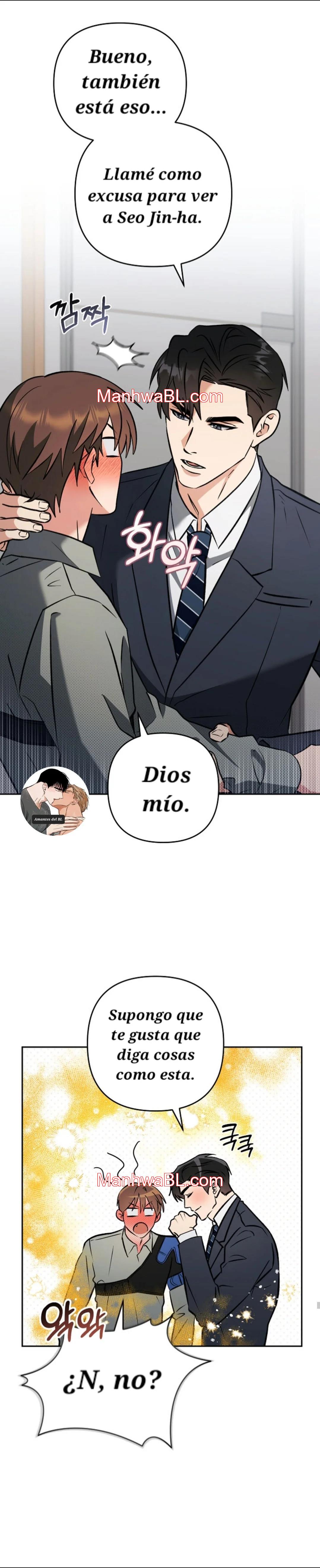 Romance Not Romantic - Capítulo 17 manhwa