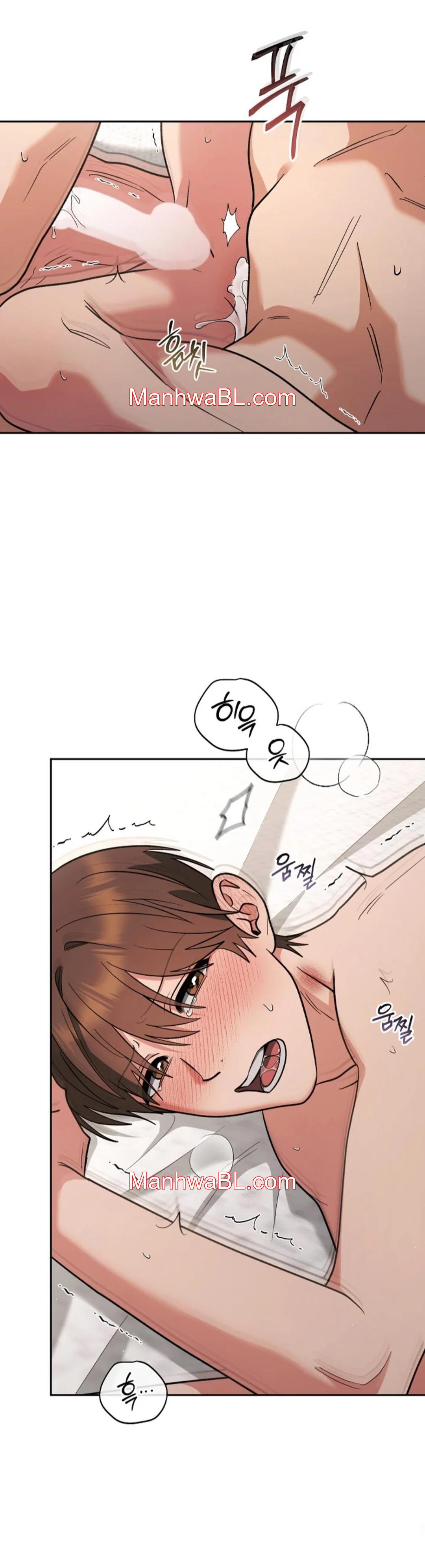 Romance Not Romantic - Capítulo 33 manhwa
