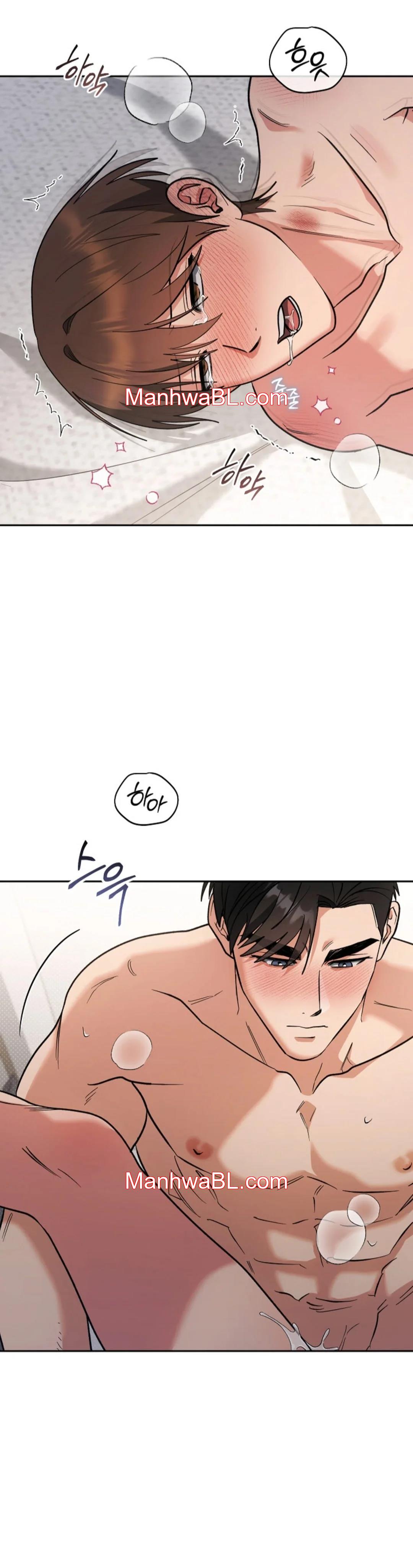 Romance Not Romantic - Capítulo 33 manhwa
