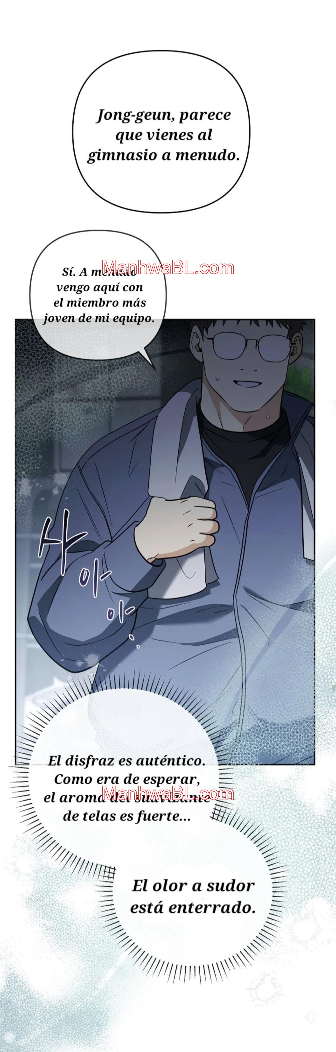 Romance Not Romantic - Capítulo 12 manhwa