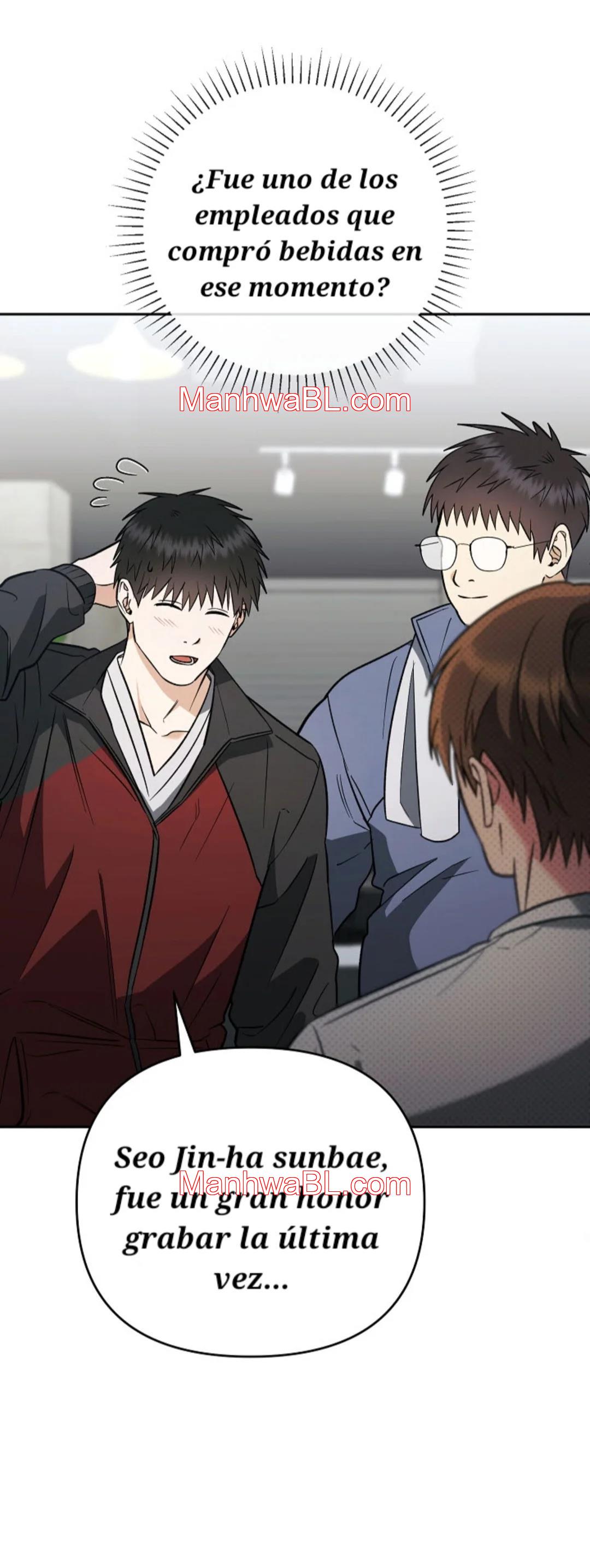 Romance Not Romantic - Capítulo 12 manhwa
