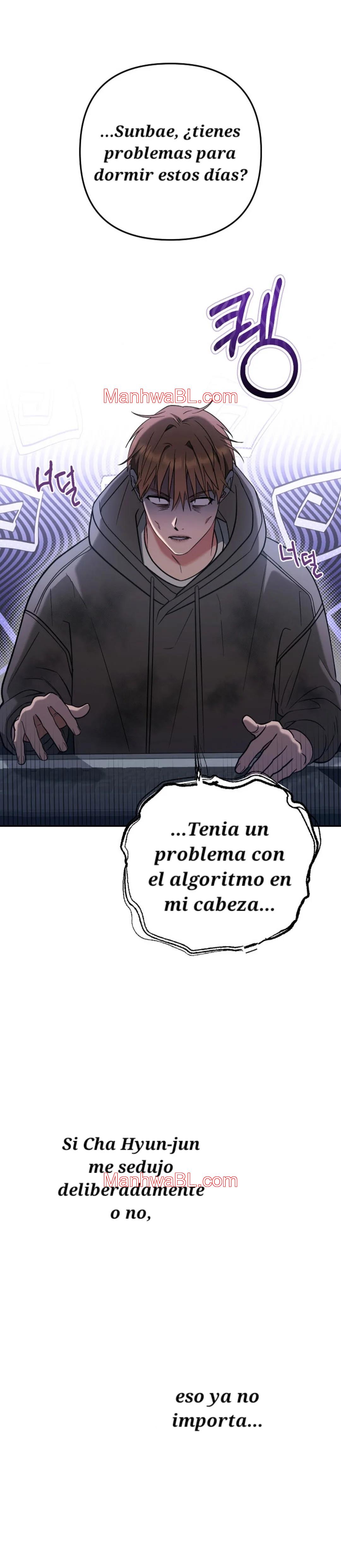 Romance Not Romantic - Capítulo 12 manhwa