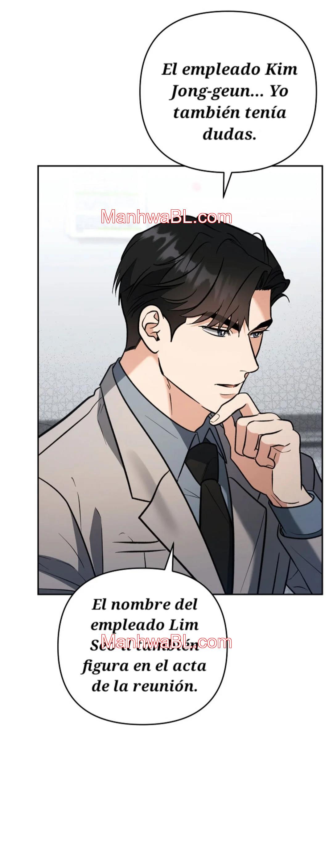 Romance Not Romantic - Capítulo 12 manhwa