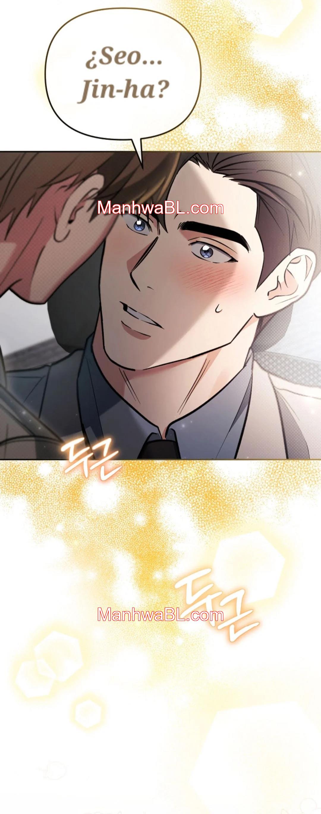 Romance Not Romantic - Capítulo 12 manhwa