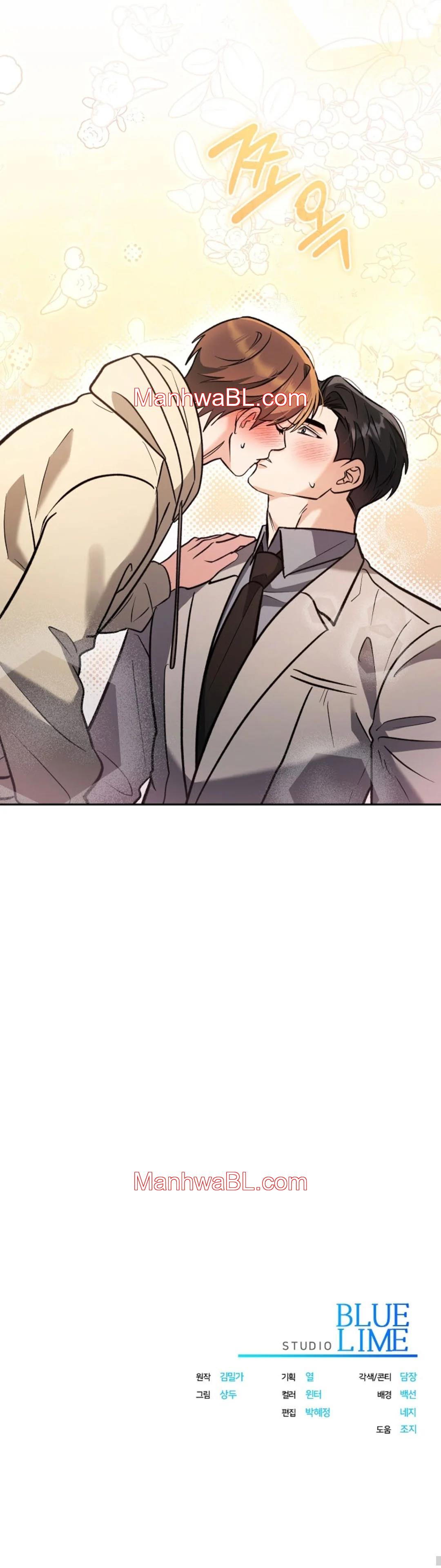 Romance Not Romantic - Capítulo 12 manhwa