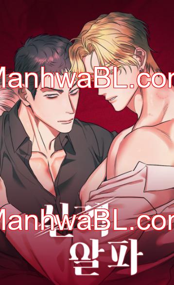 Alfa descalificado - Capítulo 18 manhwa