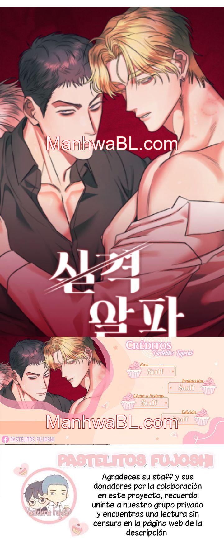 Alfa descalificado - Capítulo 03 manhwa